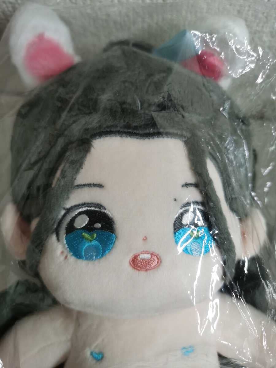 Amazon.co.jp: 魔道祖師 ぬいぐるみ うさぎ耳2 忘羨 陳情令 王一博 肖